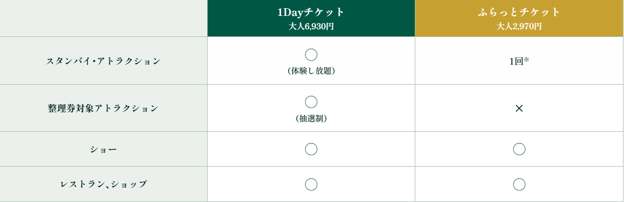 image (1).png